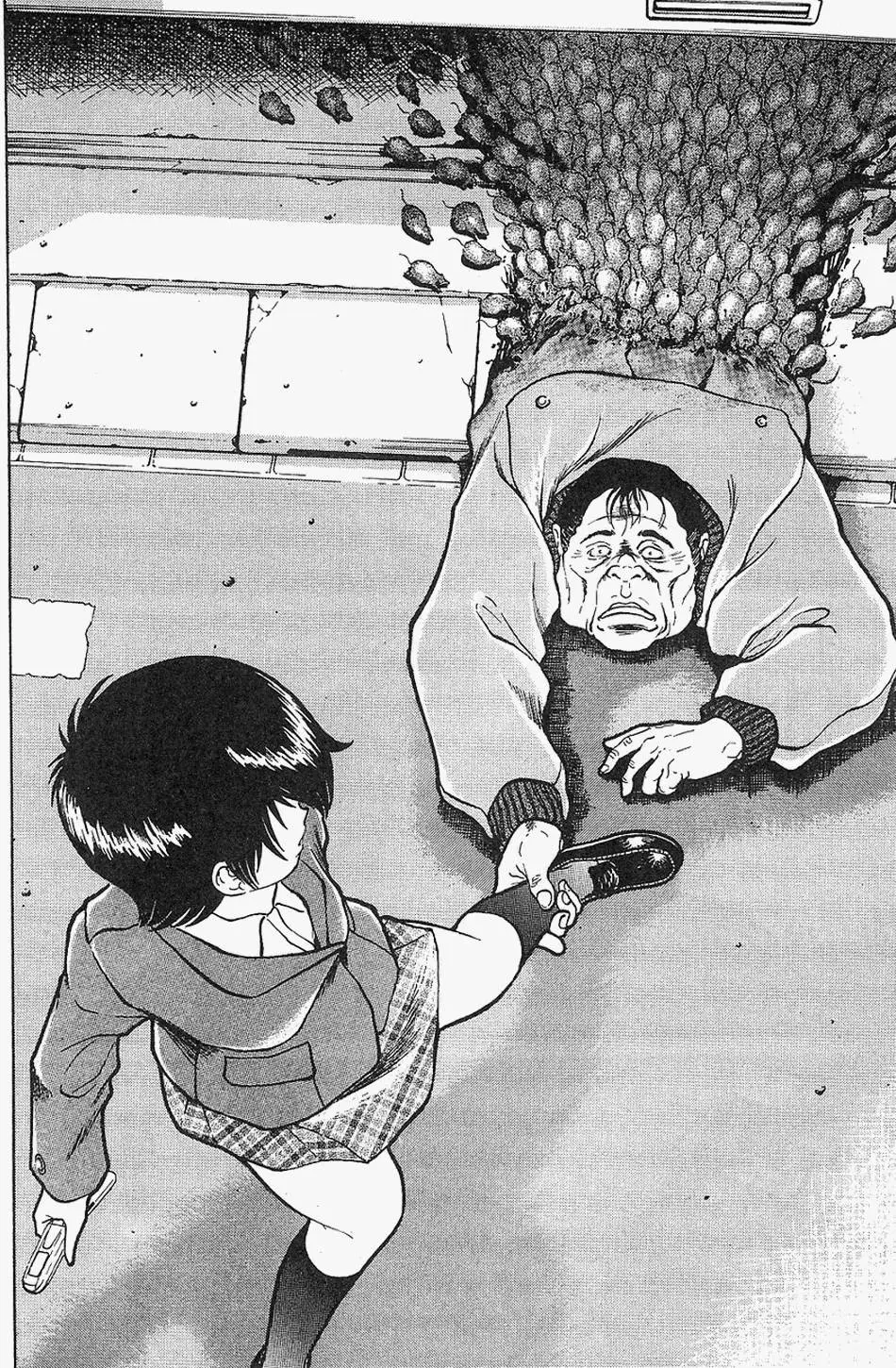 第75页