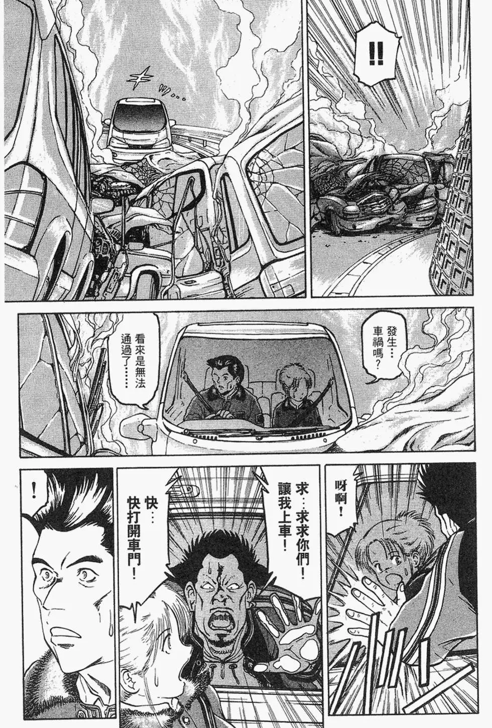 第78页
