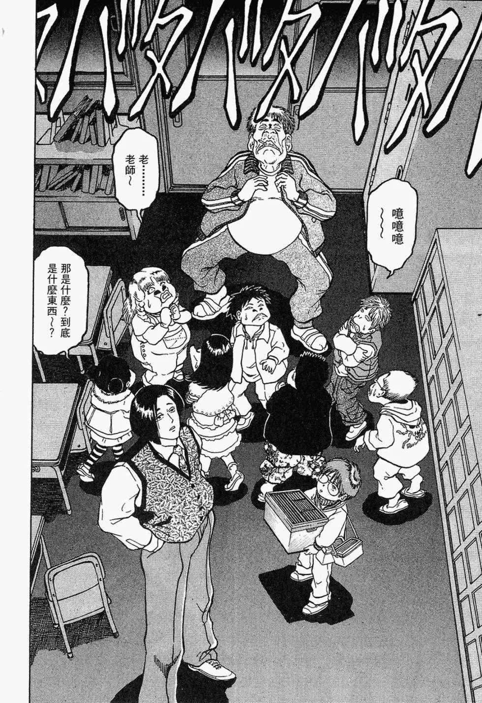 第89页