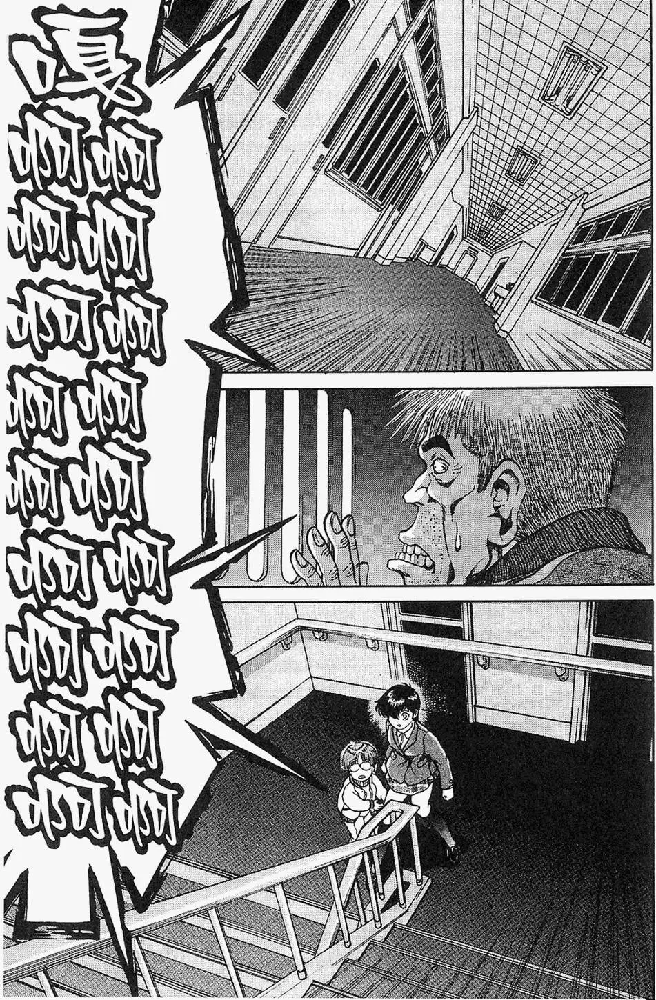 第124页