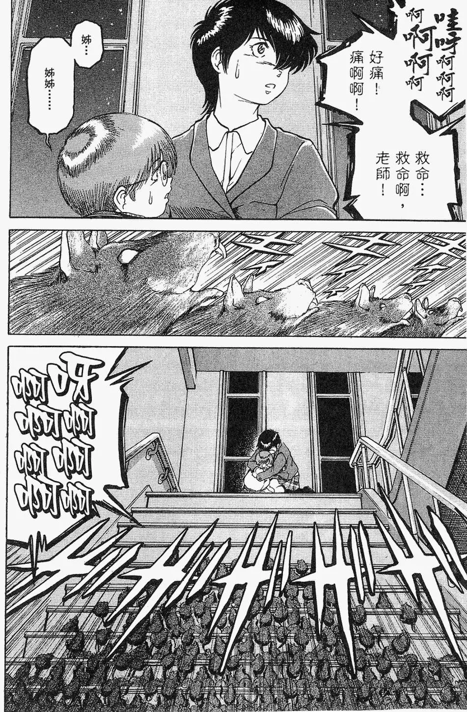 第125页