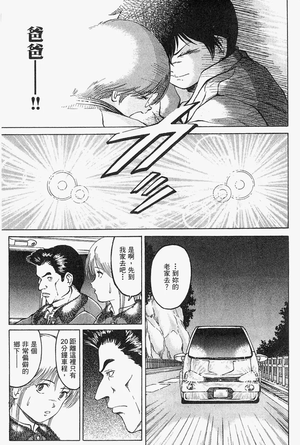 第126页