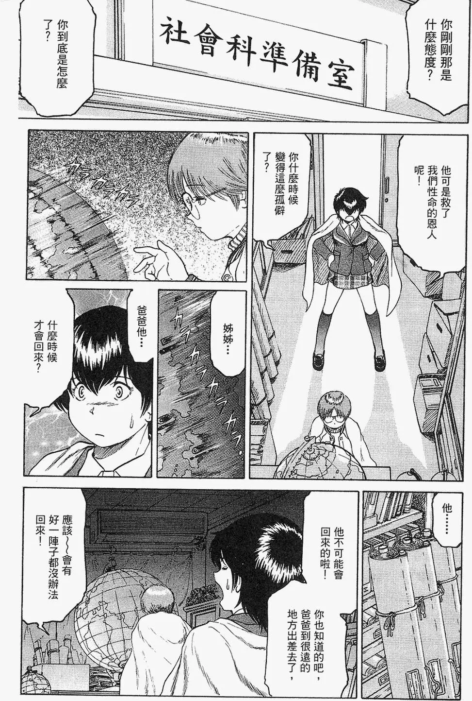 第180页