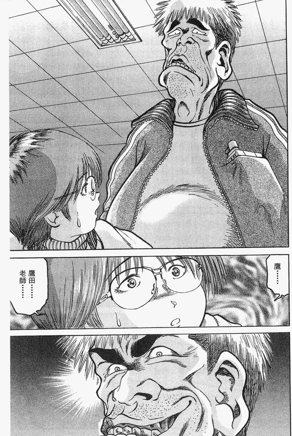 第186页