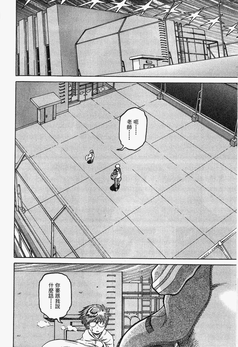 第189页