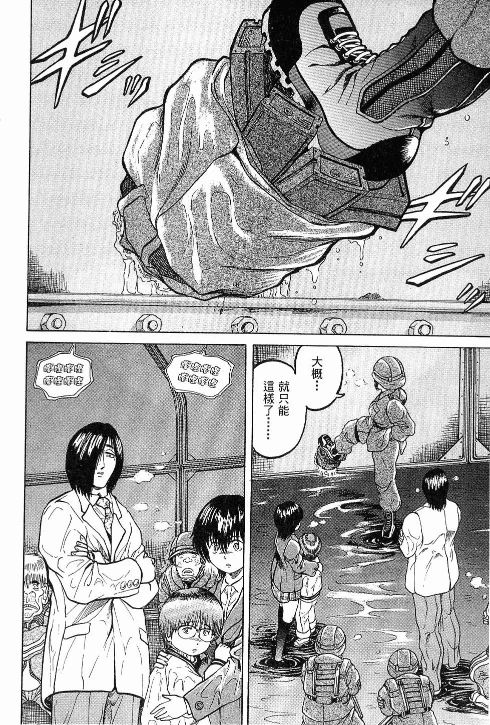 第52页