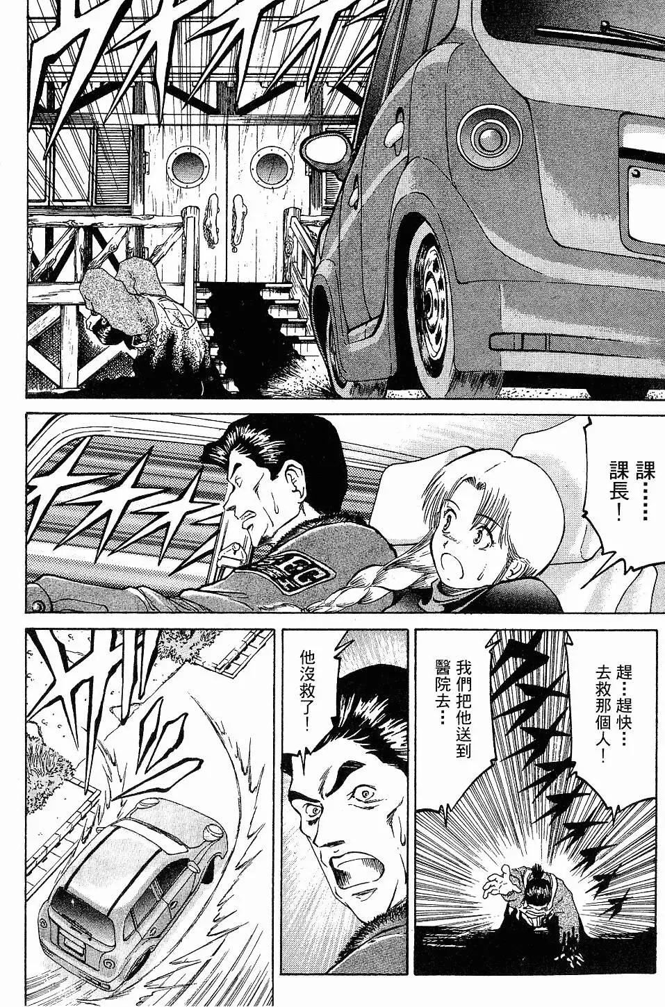 第104页