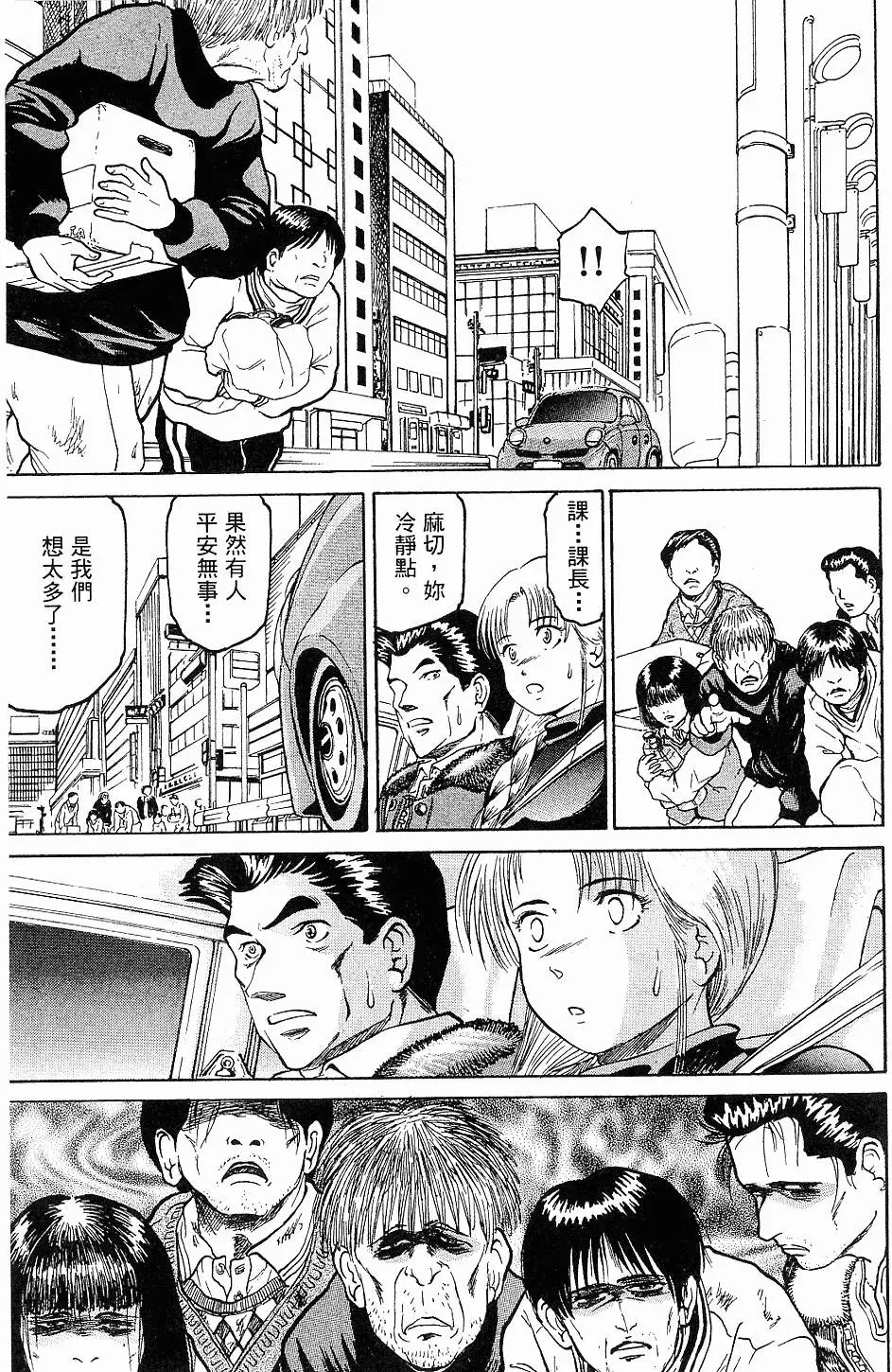 第119页