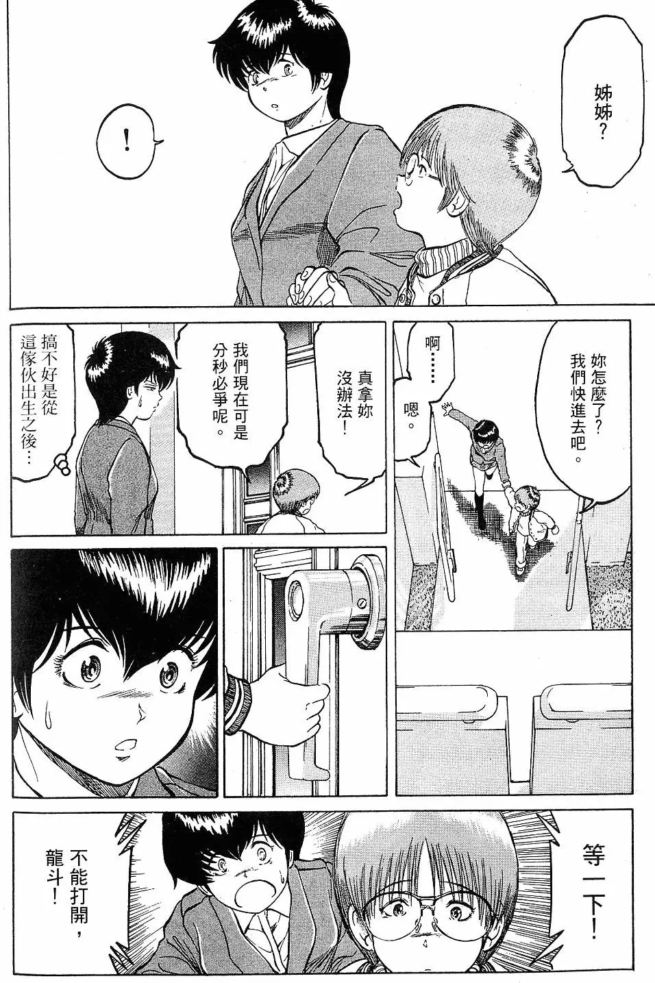 第126页