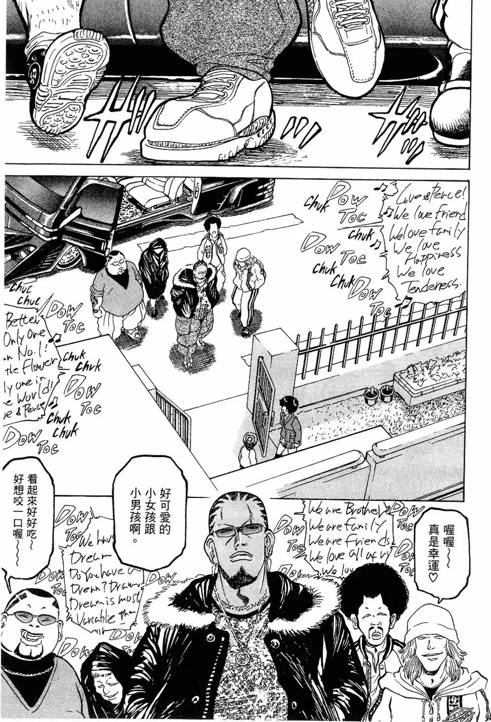 第129页