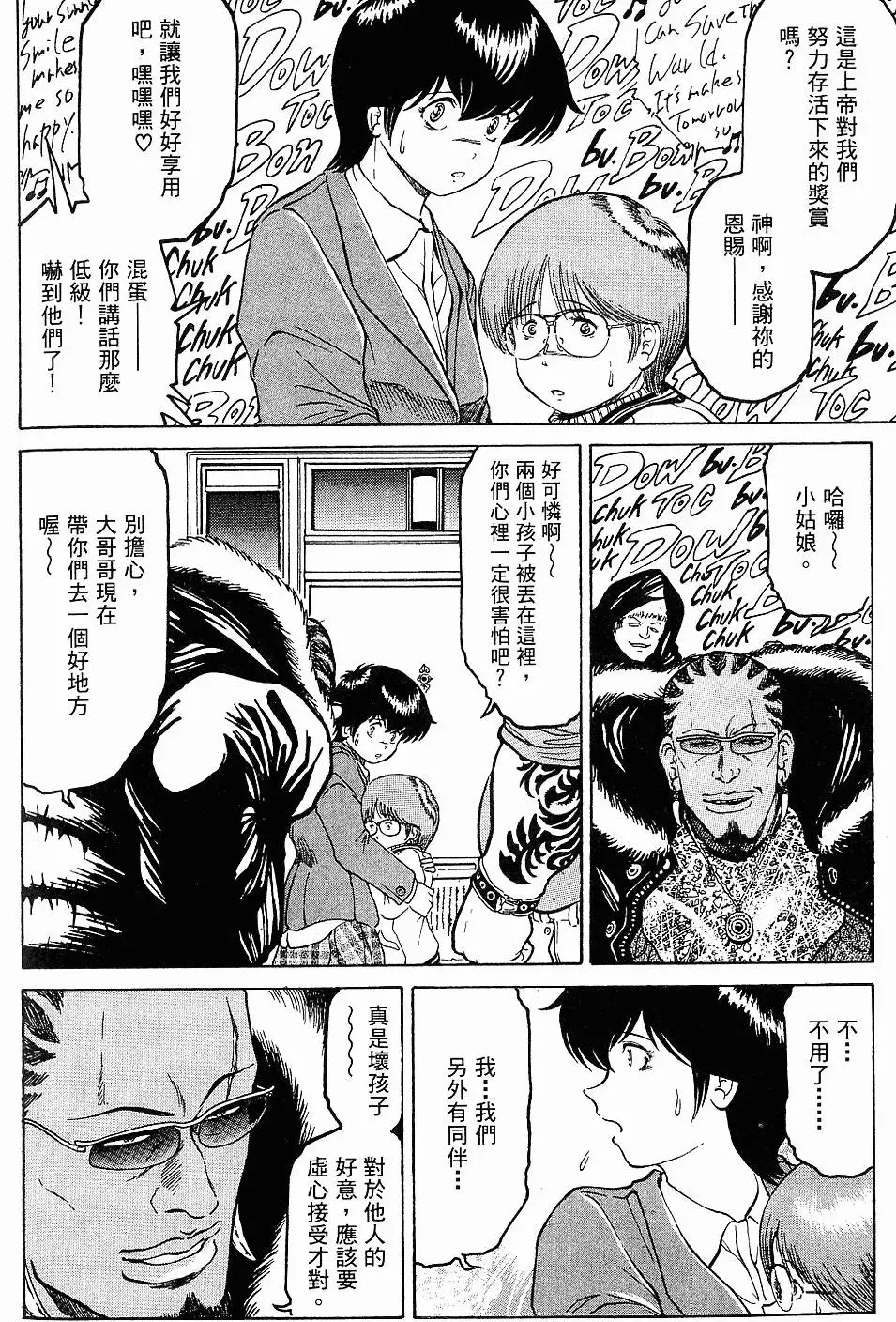第130页