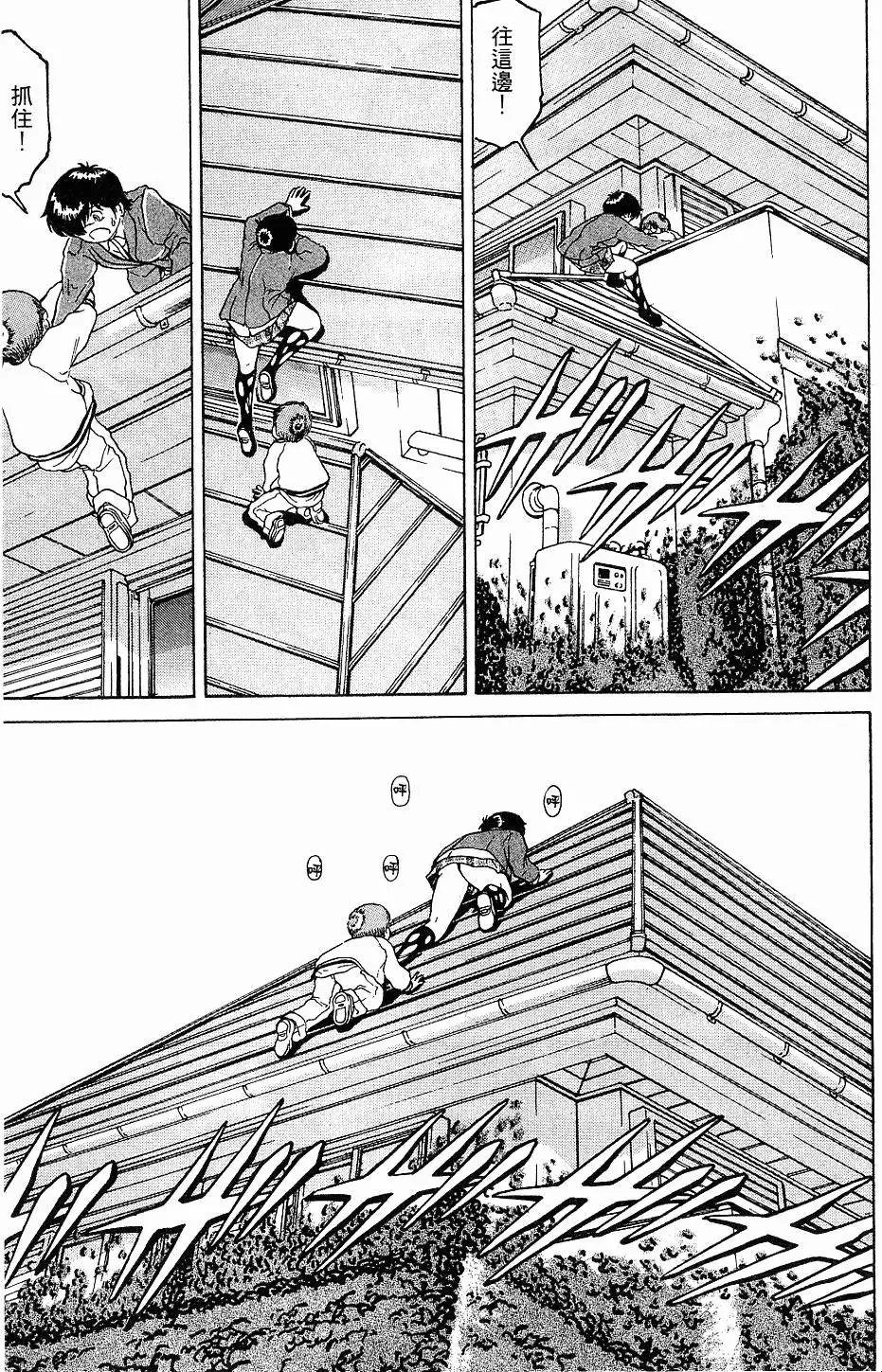 第145页