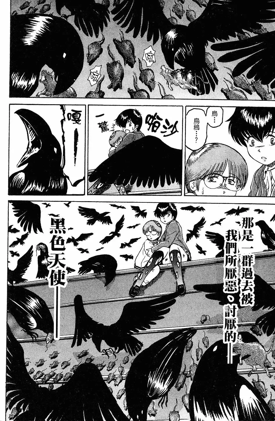 第148页