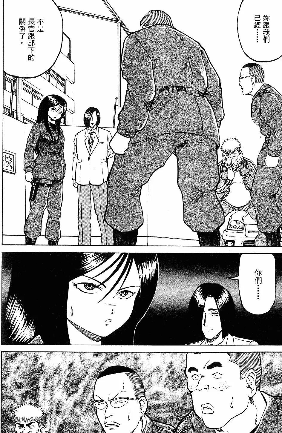 第150页