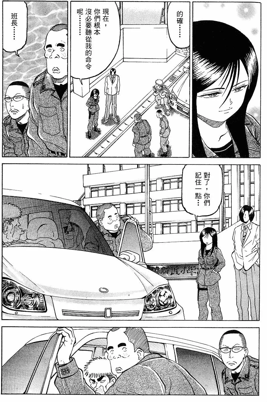 第151页