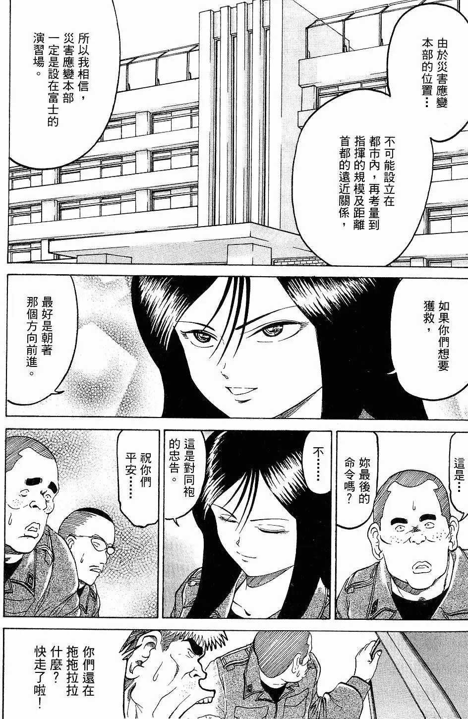第152页