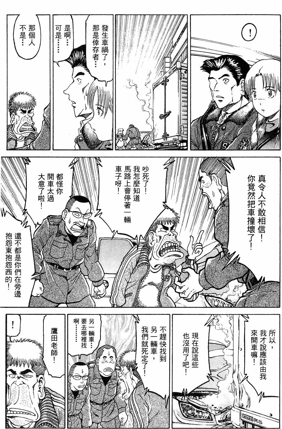 第159页
