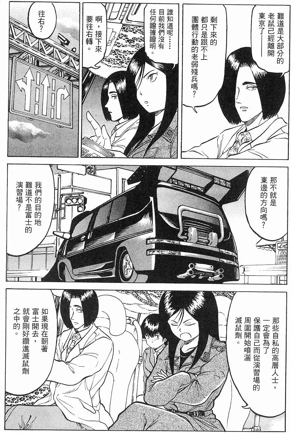 第175页