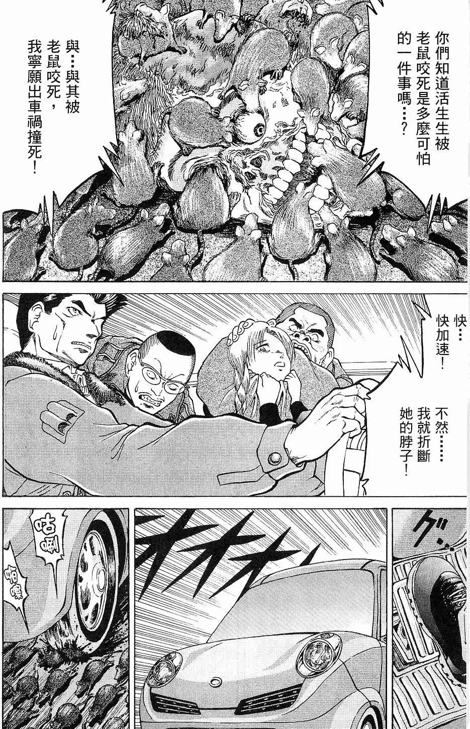 第182页