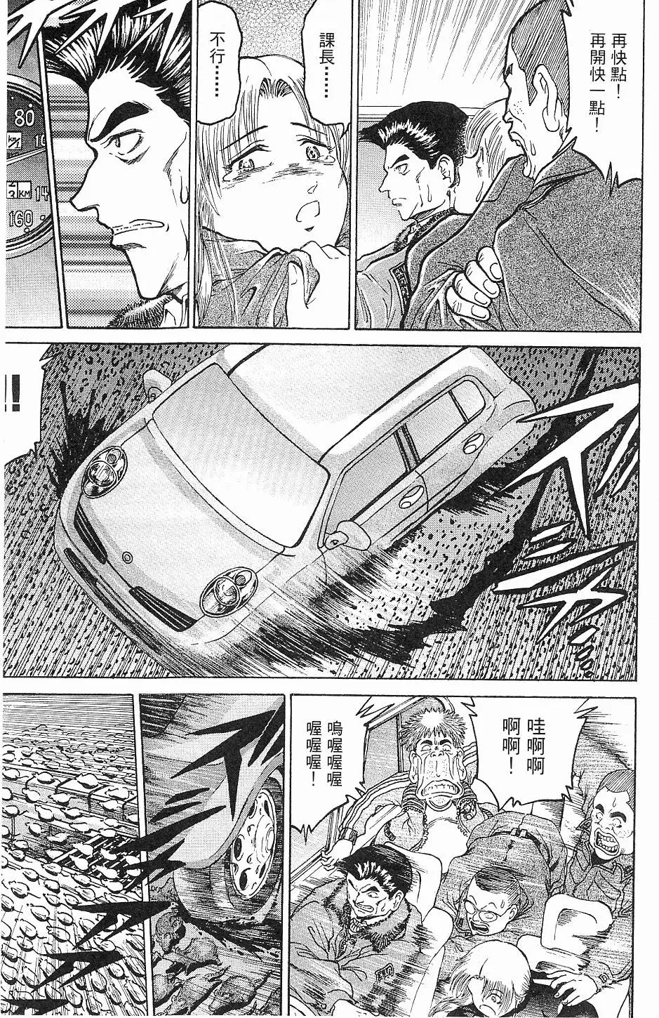 第183页