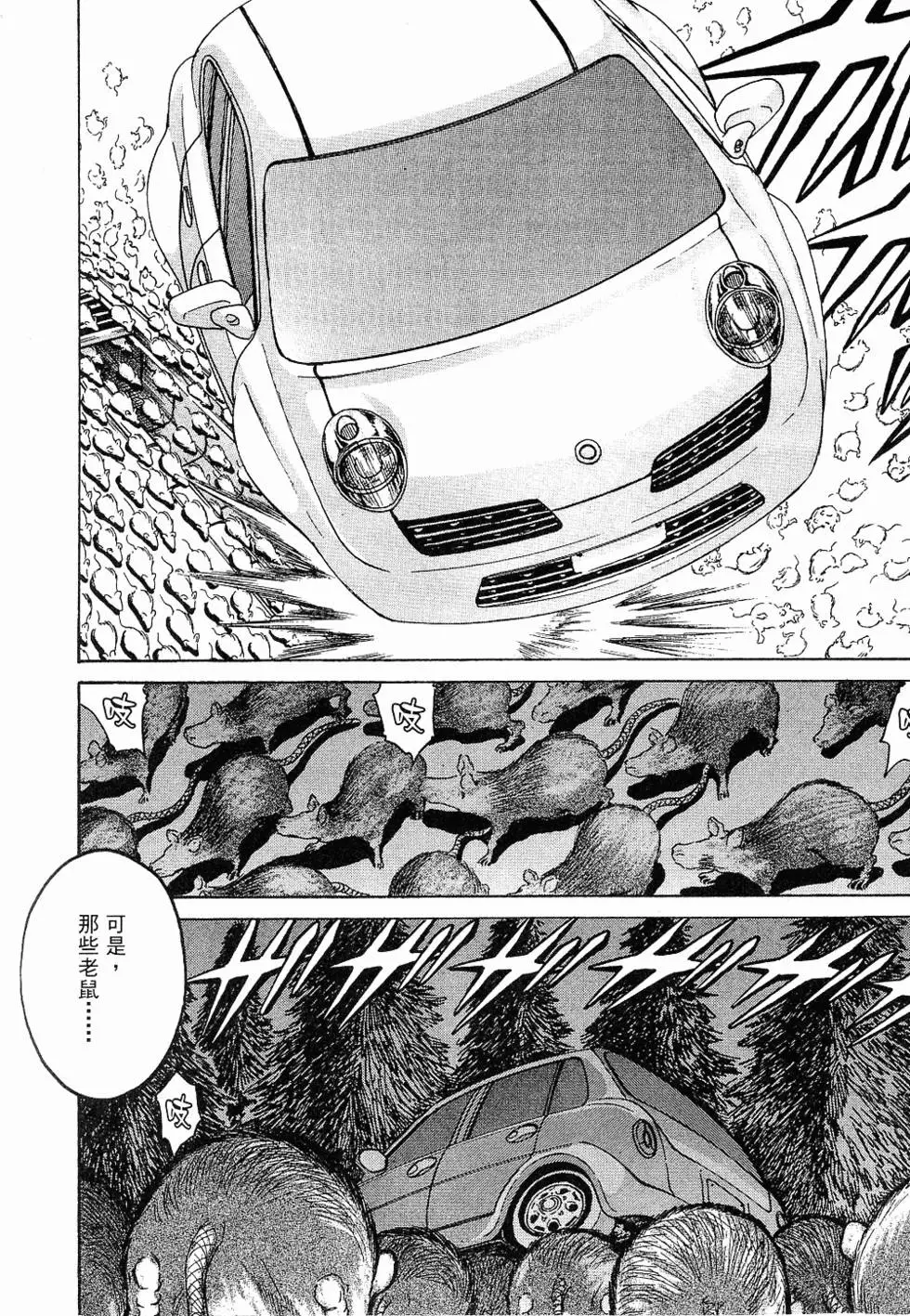 第184页