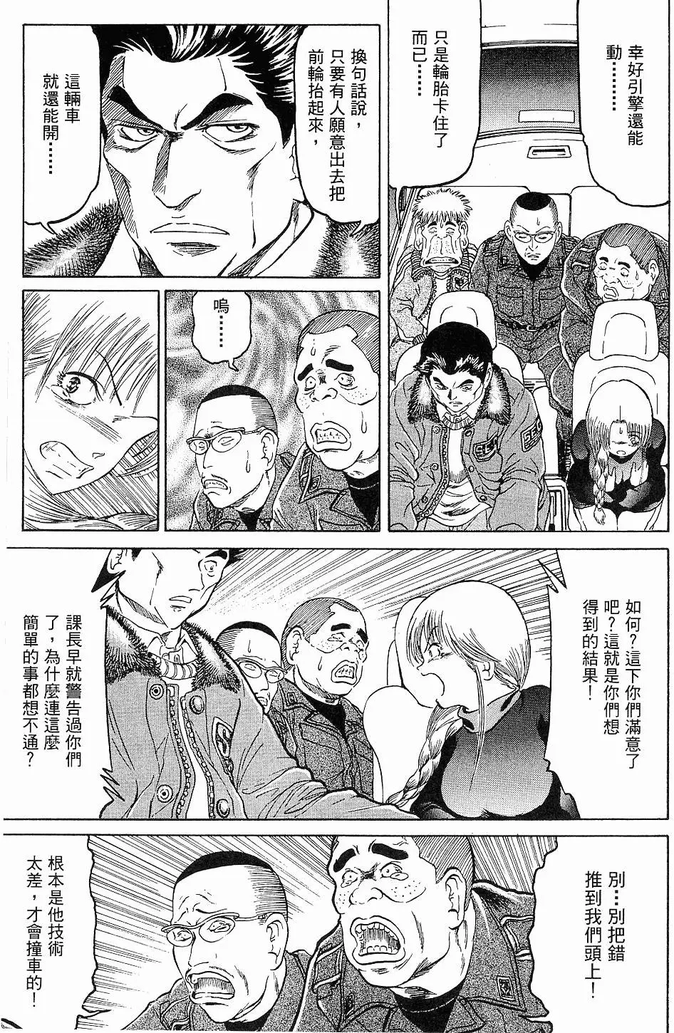 第187页