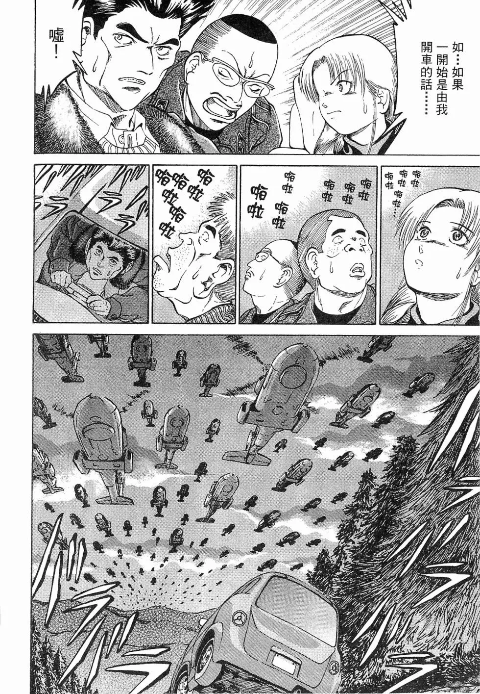 第188页