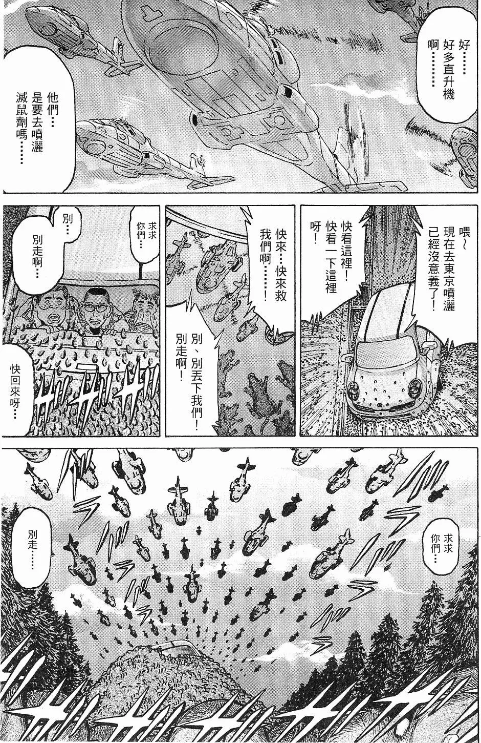 第189页