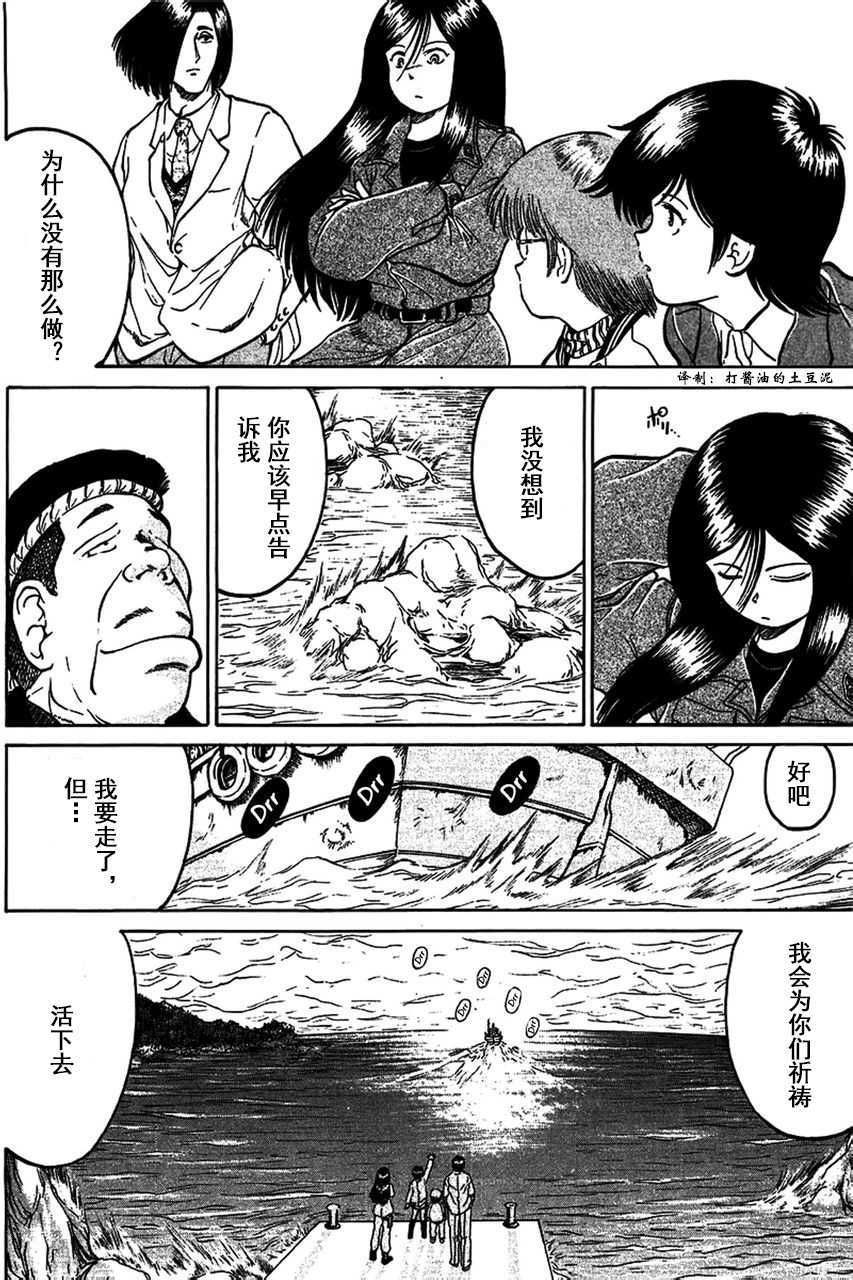 第102页