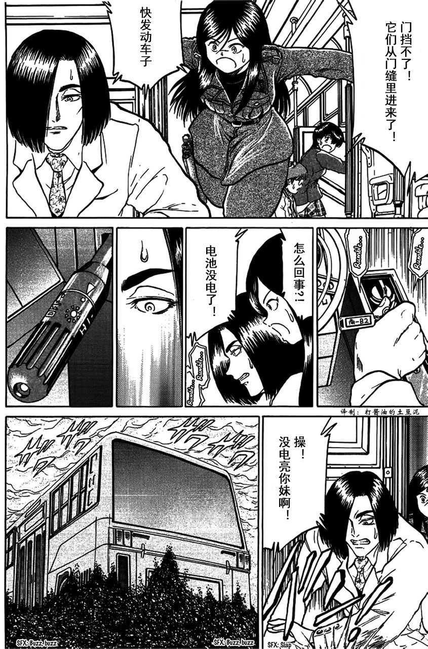 第114页