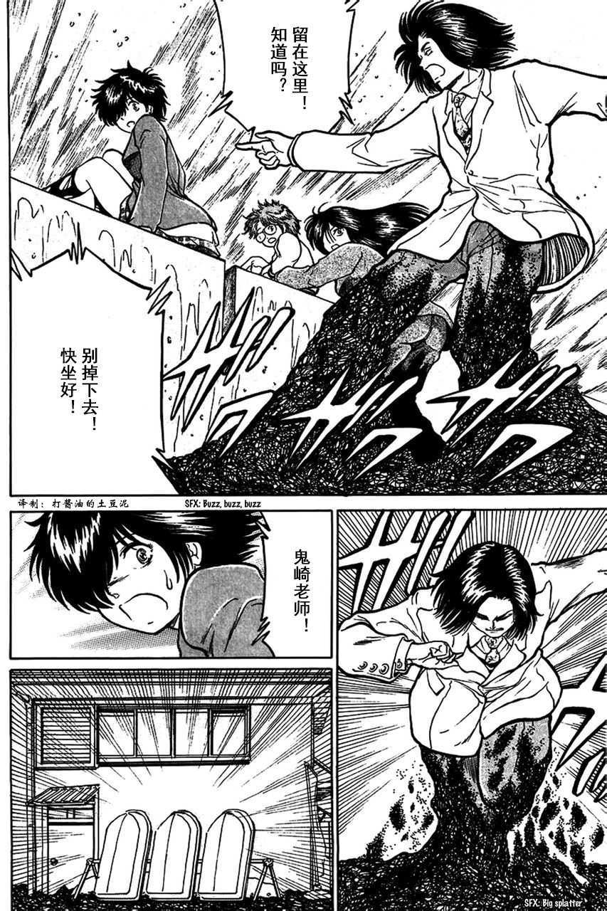 第126页