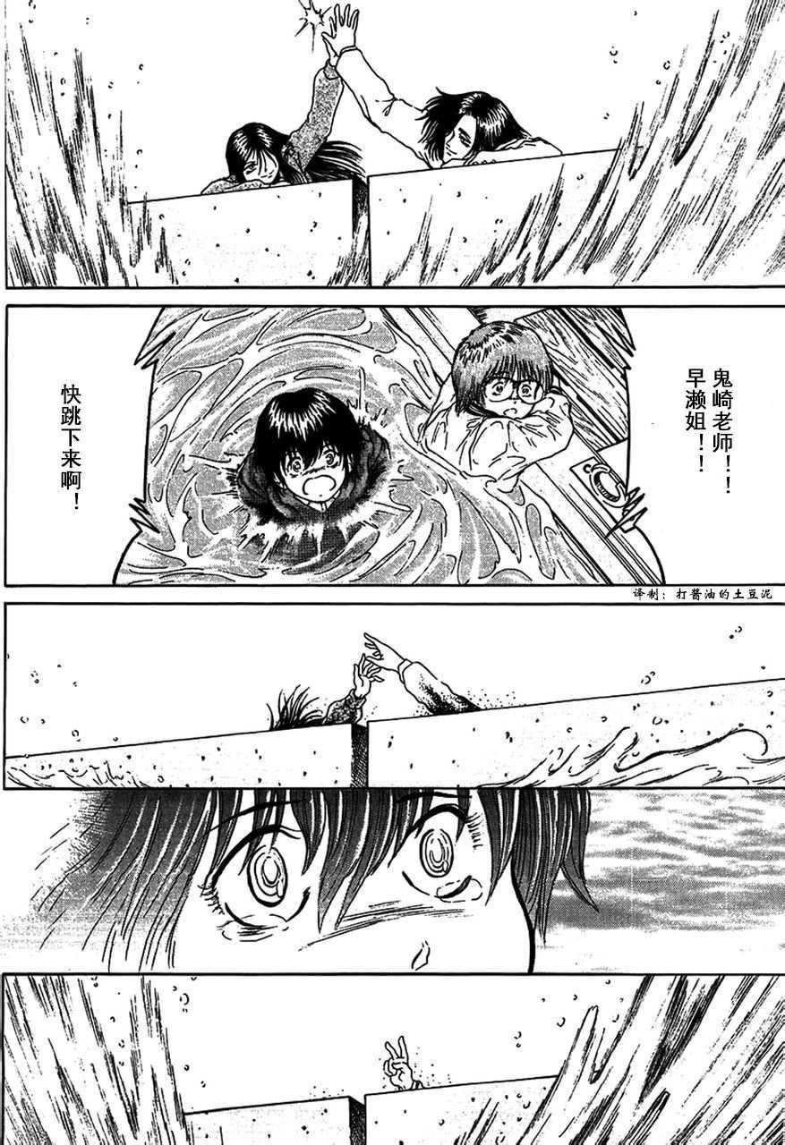 第132页