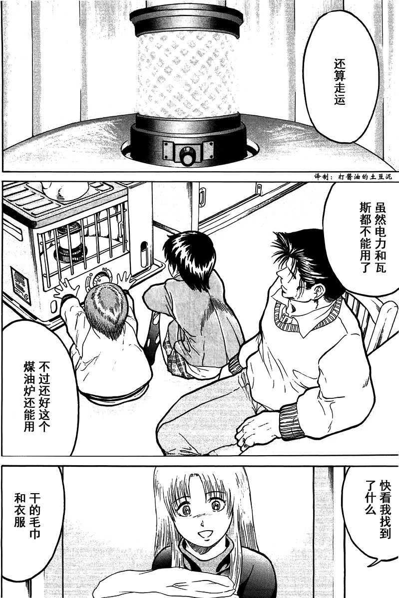 第152页