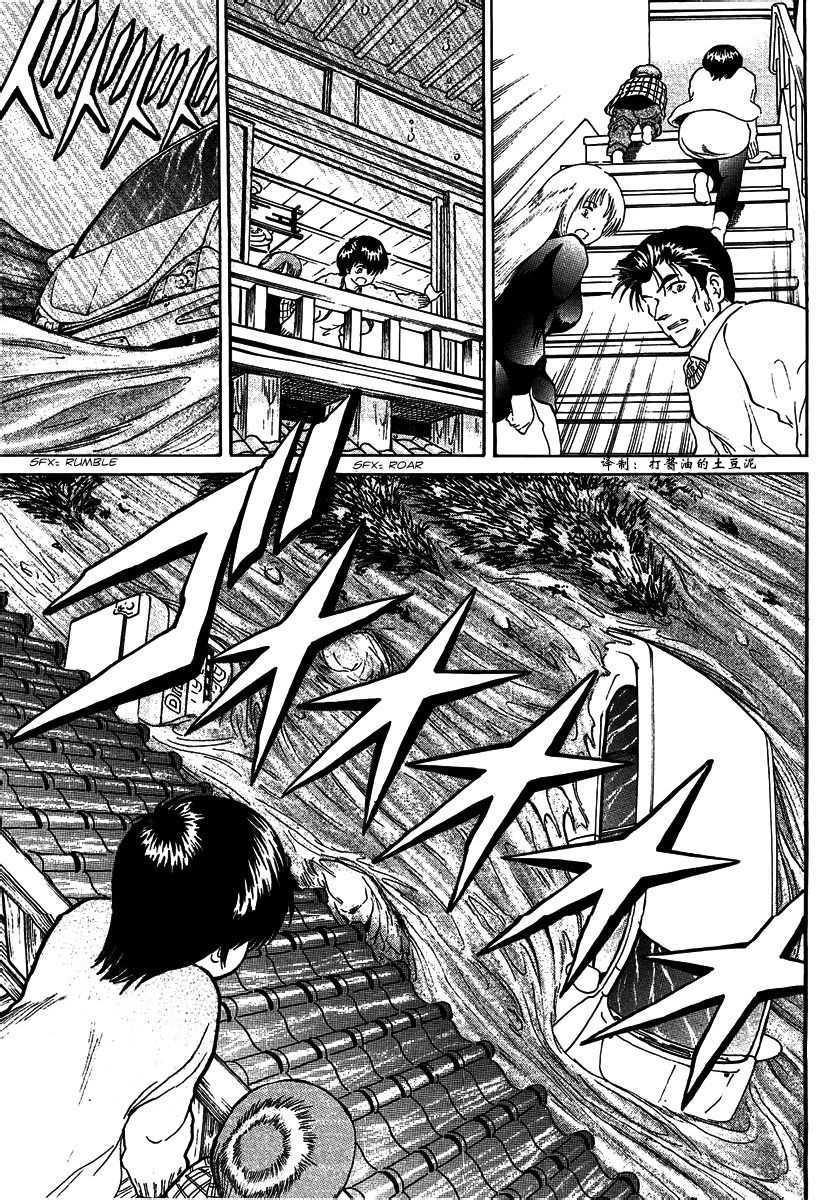 第165页