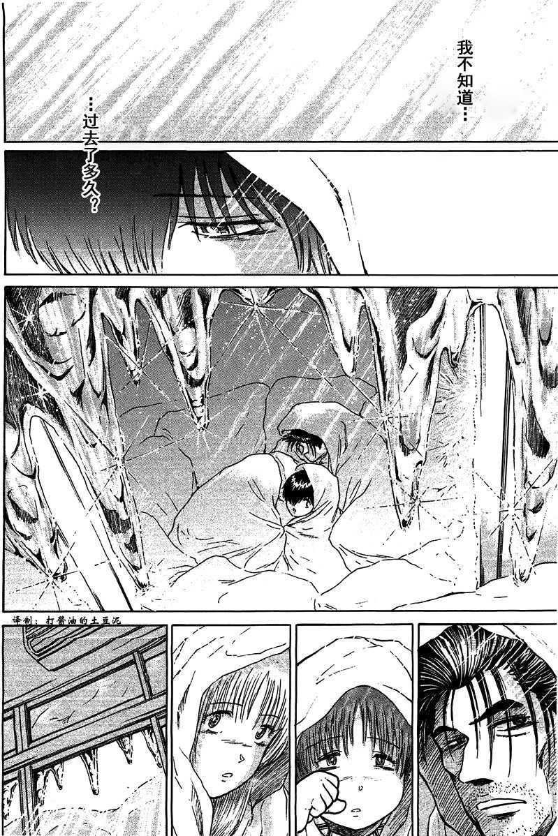 第186页