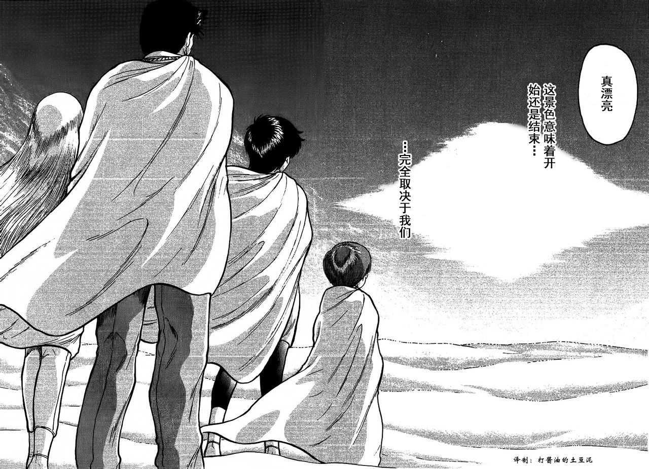 第188页