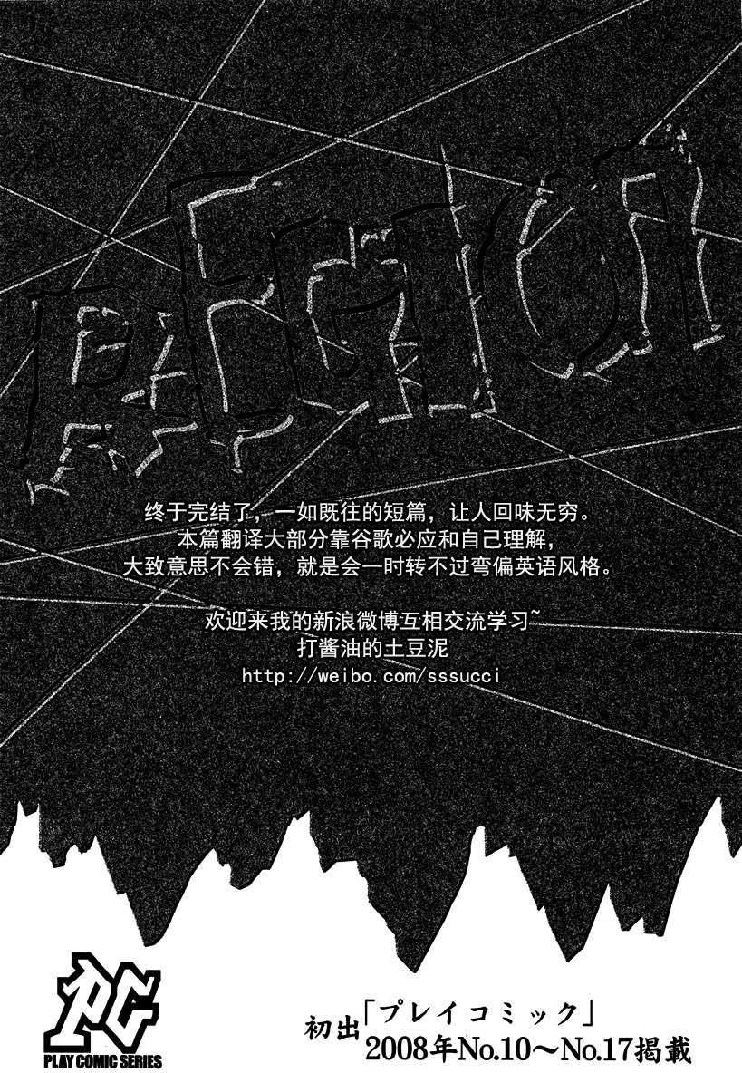 第190页