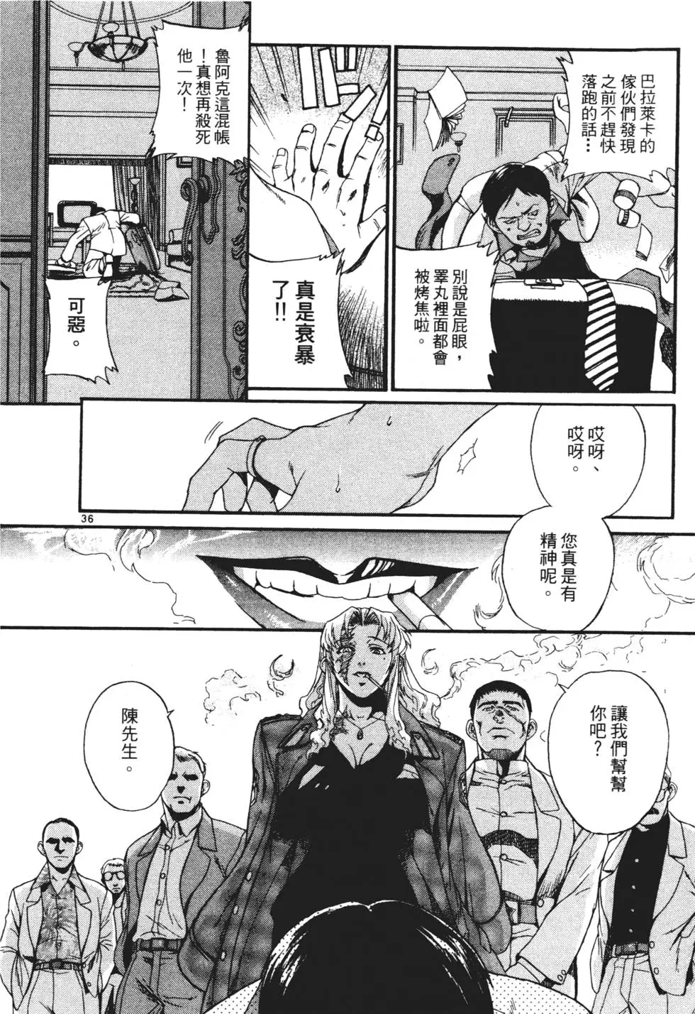 第105页