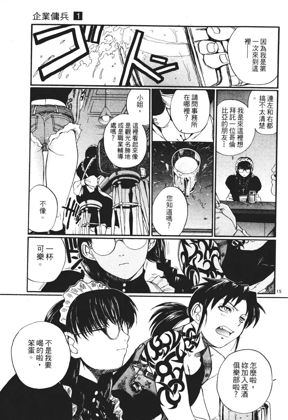 第126页
