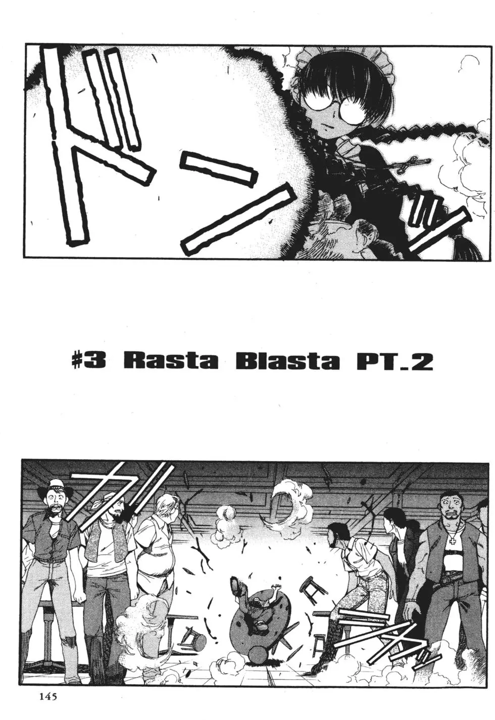 第140页