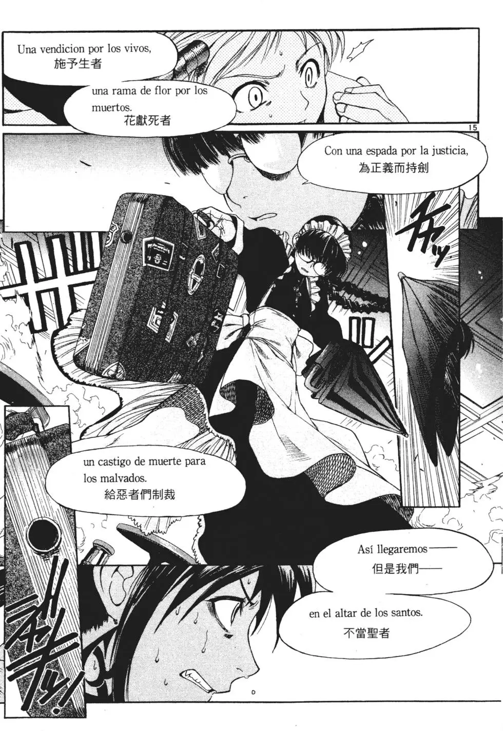 第154页