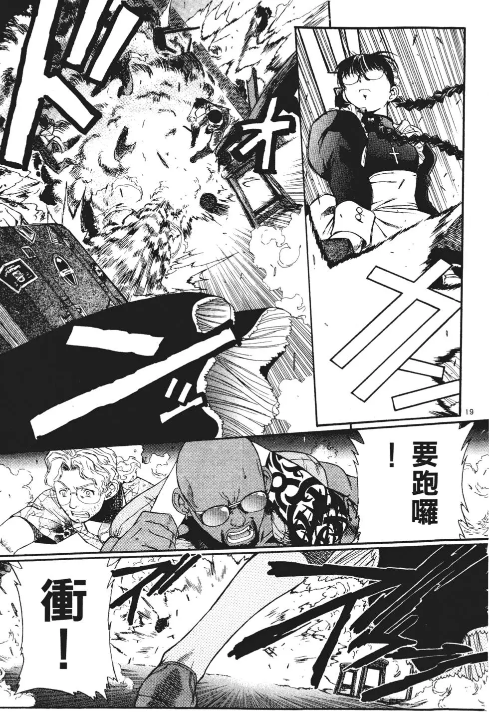 第158页