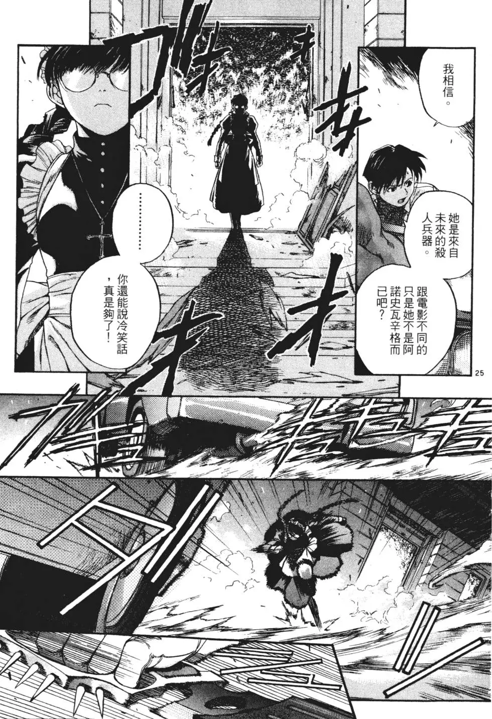 第164页