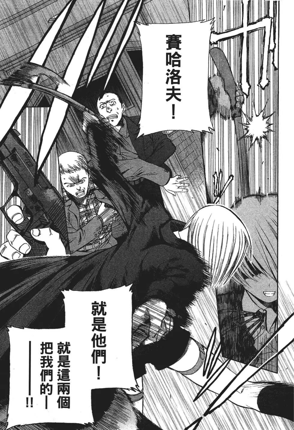 第155页