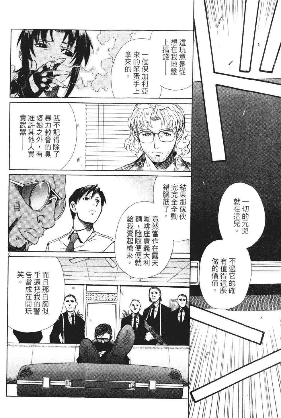 第78页