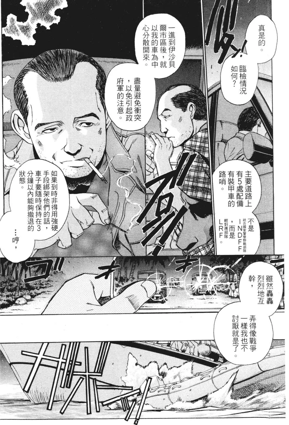 第128页