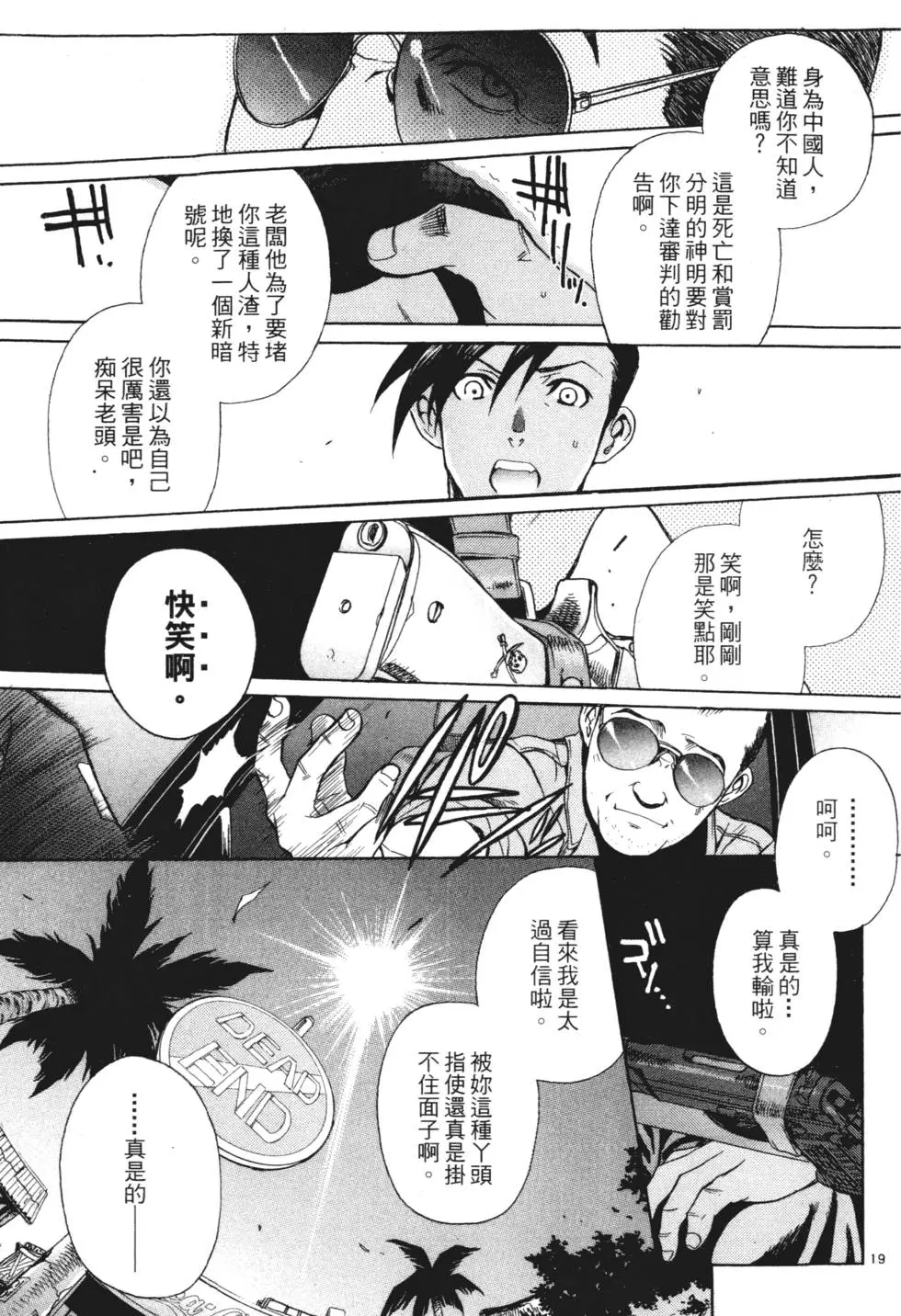 第135页