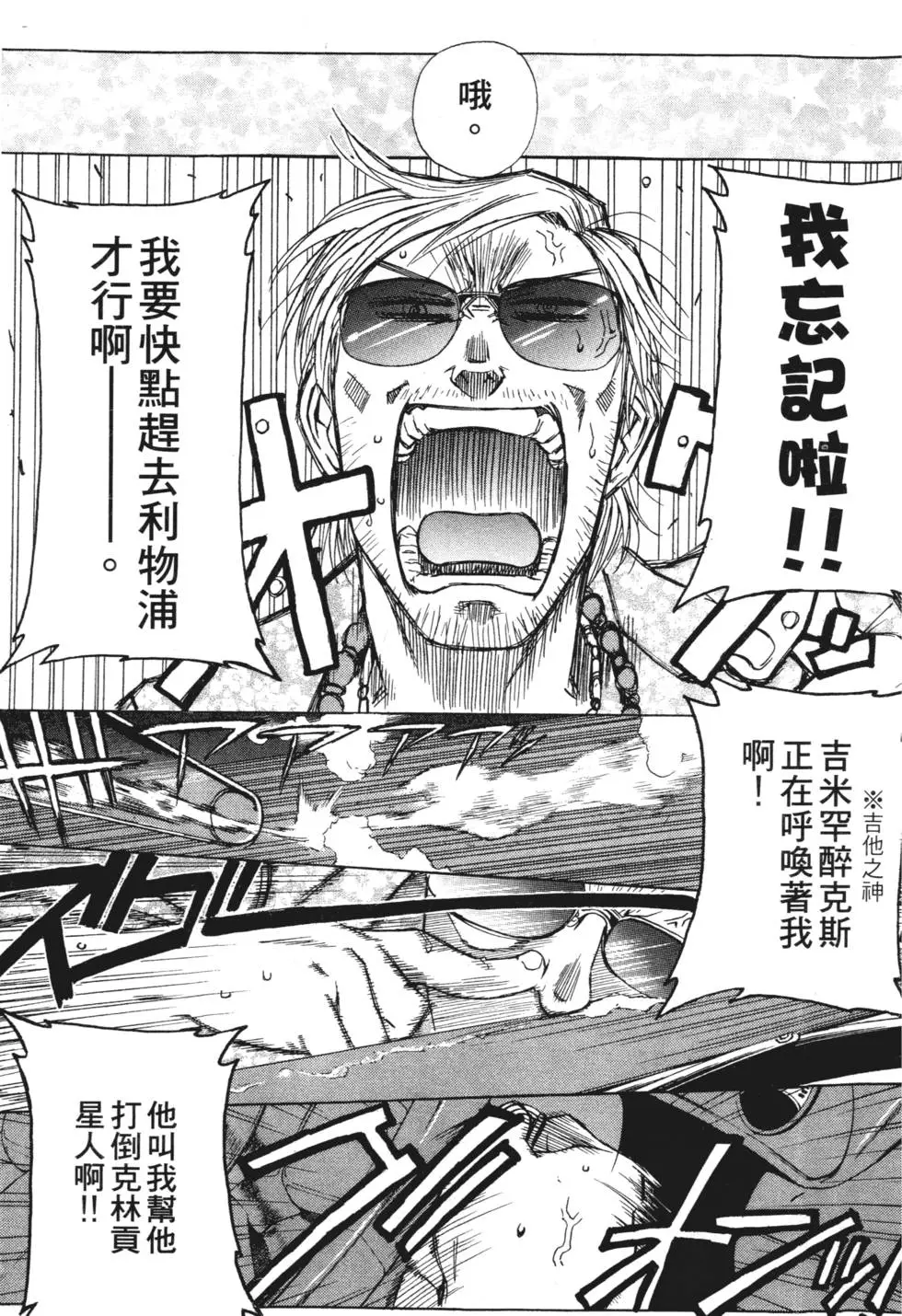 第177页