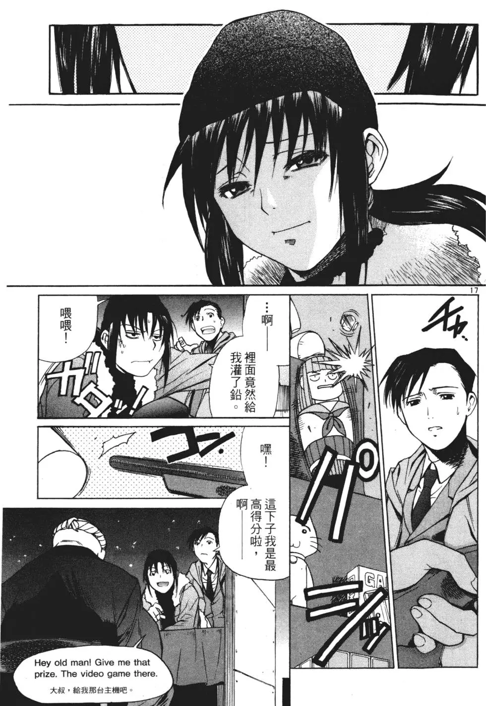 第39页