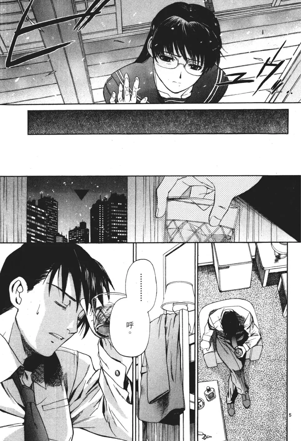 第135页